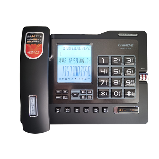 中诺G025录音电话机HCD6238(28)TSDL B