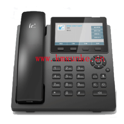 铱方D15(D7558)IP双模智能电话IP录音电话机